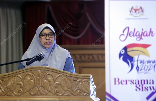 PROGRAM JELAJAH HARI WARTAWAN NASIONAL (HAWANA) UMS