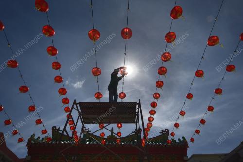 TOKONG KWONG FOOK KONG