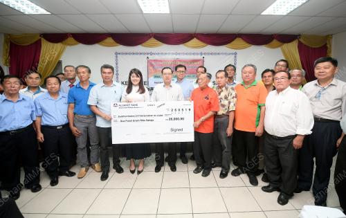 SB02_26052019_GUAN_ENG