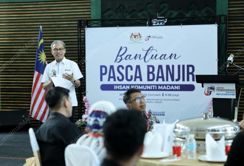 DATUK FAHMI FADZIL