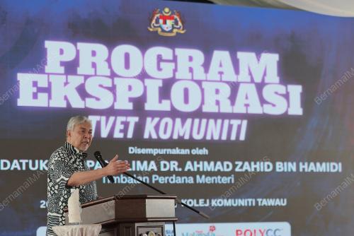 DATUK SERI DR AHMAD ZAHID HAMIDI