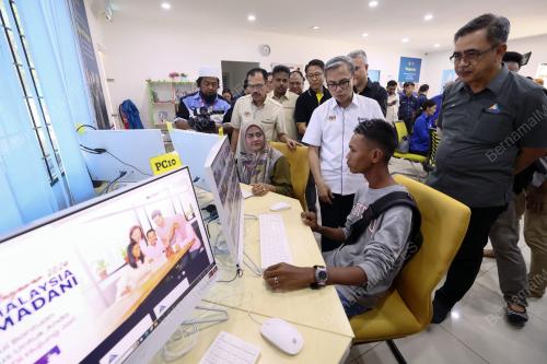 PUSAT SEBARAN MAKLUMAT NASIONAL