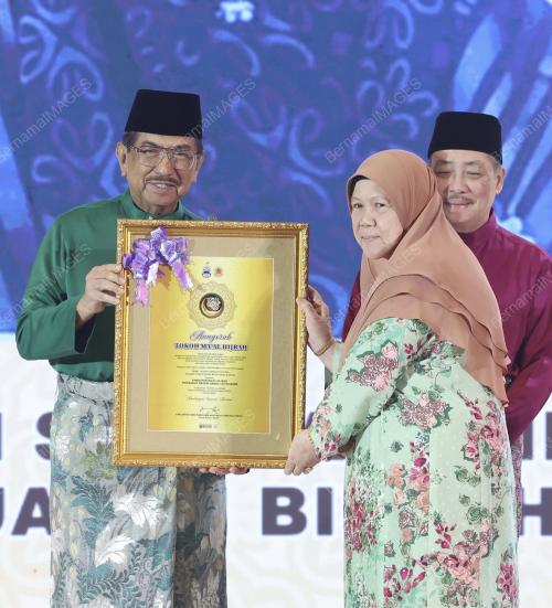TUN MUSA AMAN