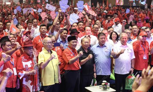 PERSIDANGAN AGUNG TAHUNAN GRS SABAH