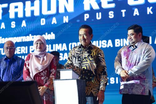TUN MUSA AMAN RASMI ULANG TAHUN DBP KE 69
