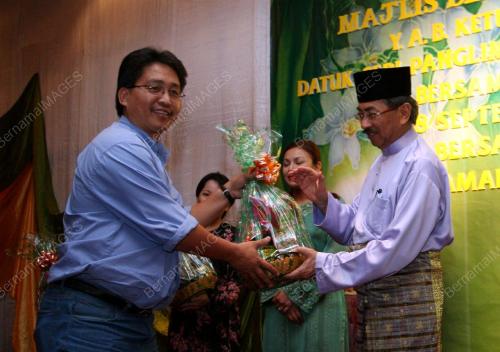 MUSA AMAN