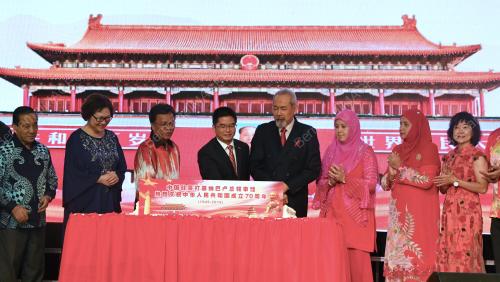 SB02_28092019_ULANGTAHUN_CINA