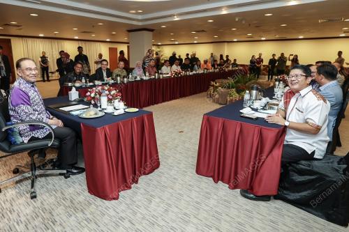 DATUK SERI ANWAR IBRAHIM