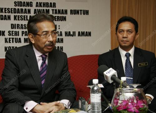MUSA AMAN