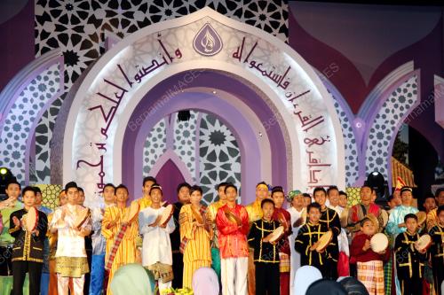 MAJLIS TILAWAH AL-QURAN