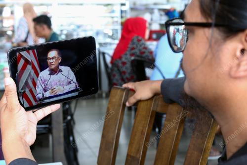 AMANAT PERDANA