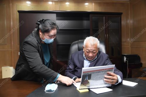 DATUK SERI BUNG MOKTAR RADIN