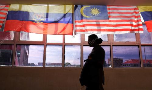 KIBAR BENDERA WILAYAH