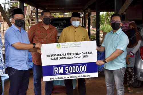 BANTUAN