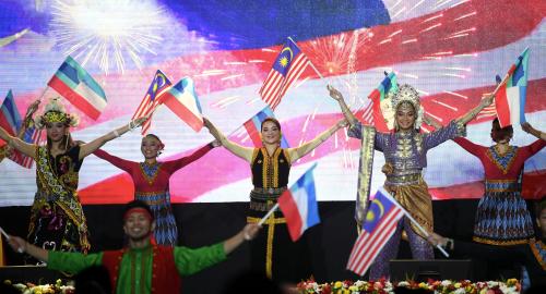 SAMBUTAN HARI KEBANGSAAN 2020