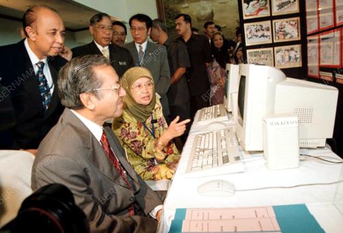 PM RASMI SEAMEO