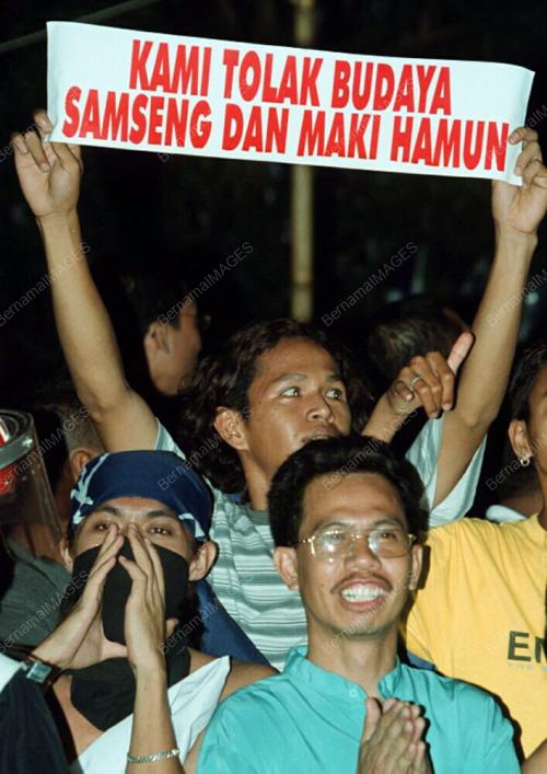 SB03-20_07_2001_PENYOKONG_28012016