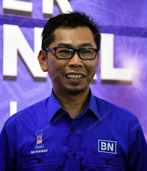 DATUK MOHAMAD ALAMIN