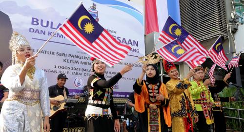 KEMBARA JALUR GEMILANG