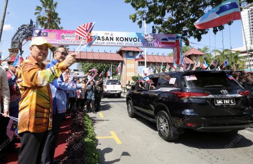 DATUK SERI HAJIJI NOOR