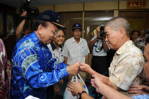 RAIS YATIM