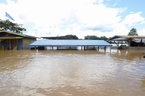 BANJIR