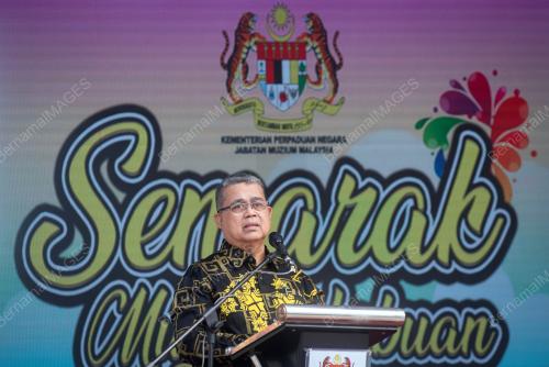DATUK AARON AGO DAGANG