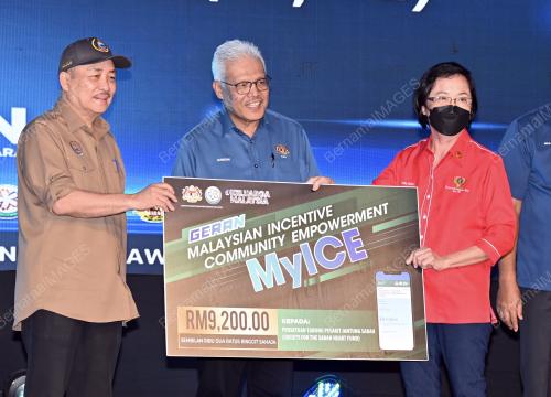 DATUK SERI HAJIJI NOOR