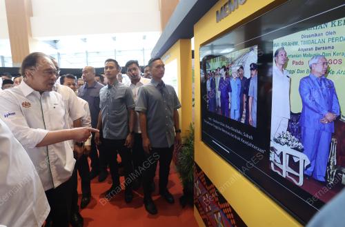 DATUK SERI ANWAR IBRAHIM