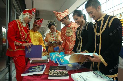 WAN RAMLAH WAN ABDUL RAOF