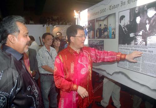 DR YEE MOH CHAI
