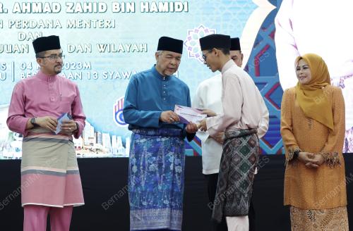 DATUK SERI DR AHMAD ZAHID HAMIDI