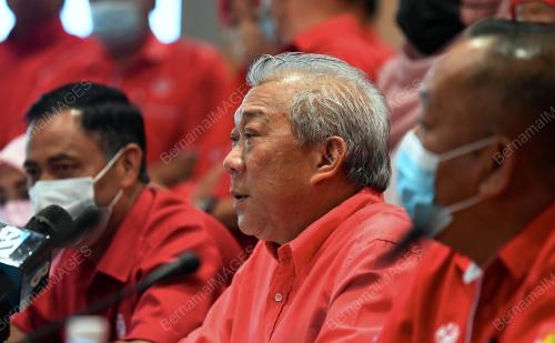 DATUK BUNG RADIN
