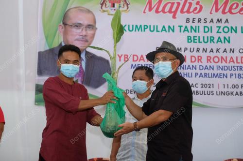 DATUK SERI DR. RONALD KIANDEE
