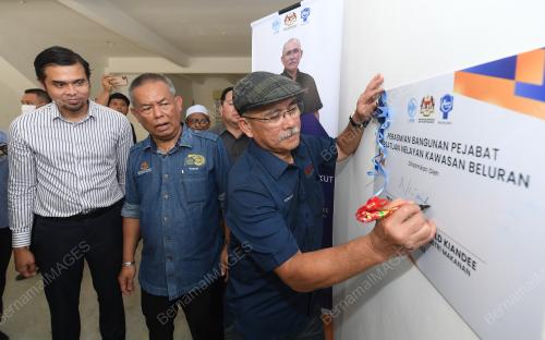 DATUK SERI DR. RONALD KIANDEE