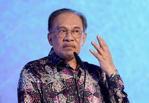 DATUK SERI ANWAR IBRAHIM