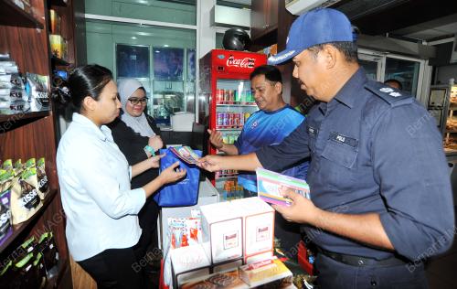 KEMPEN BANTERAS JENAYAH PDRM