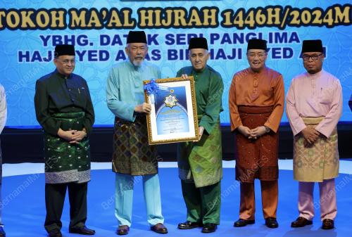 MAAL HIJRAH SABAH DI PAPAR