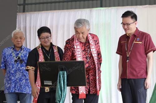 DATUK SERI DR AHMAD ZAHID HAMIDI