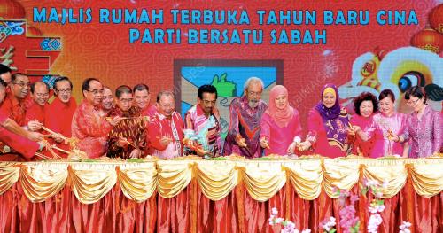 SB03_09022016_TAHUN_BARU