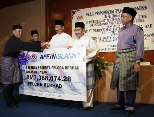 DATUK SERI AZIZ SHAMSUDDIN