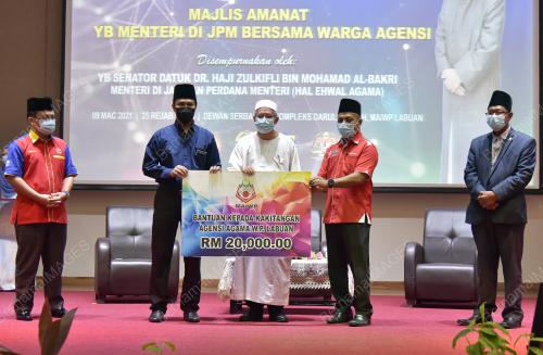 MAJLIS AMANAT MENTERI HAL EHWAL AGAMA