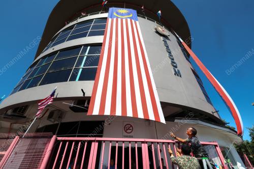 JALUR GEMILANG