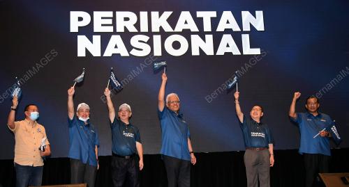 PERHIMPUNAN PERIKATAN NASIONAL SABAH