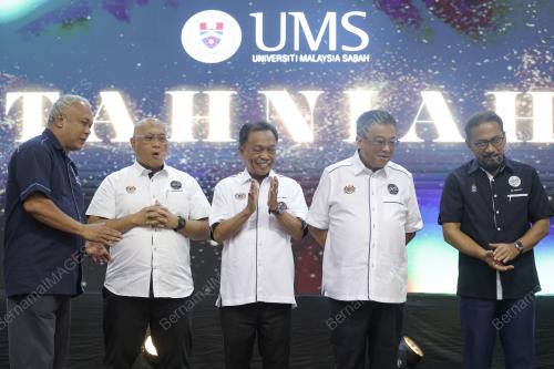 DATUK MOHAMMAD YUSOF APDAL