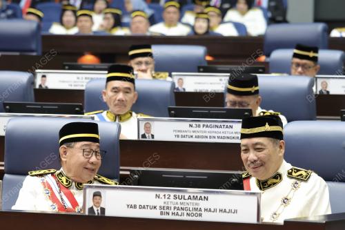 PERSIDANGAN KE -16 DUN SABAH