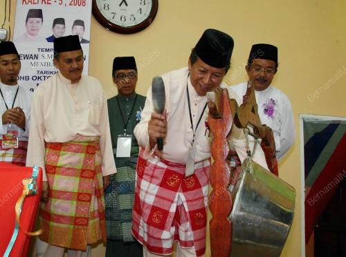 ANIFAH AMAN