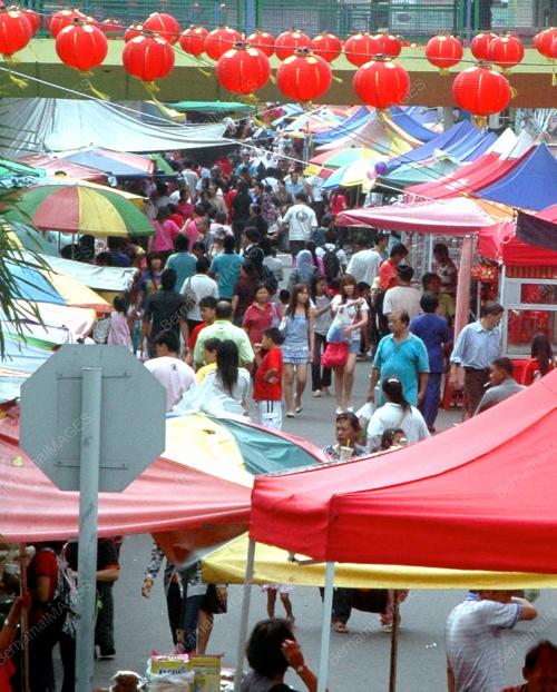 BAZAAR TAHUN BARU