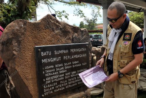 SB03_12022016_NAZRI