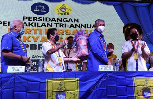DATUK SERI DR AHMAD ZAHID HAMIDI